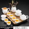 ZH-16842 Suet-fat jade porcelain Hongwen Xishi pot and bowl with six cups and 11-piece set (gold-painted - Huanxi) + rectangular black tea tray