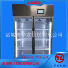 全自动冷冻食品解冻柜 低温高湿解冻柜 连续式海产品解冻设备