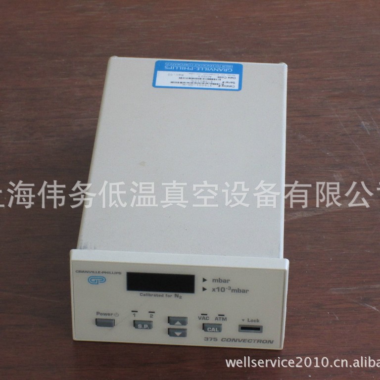 Granville Phillips 375001-00-M