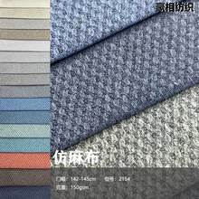 2154������Ӧ�����ڿɼӹ����Ʒ���ɳ����150���沼�����Ϸ��鲼