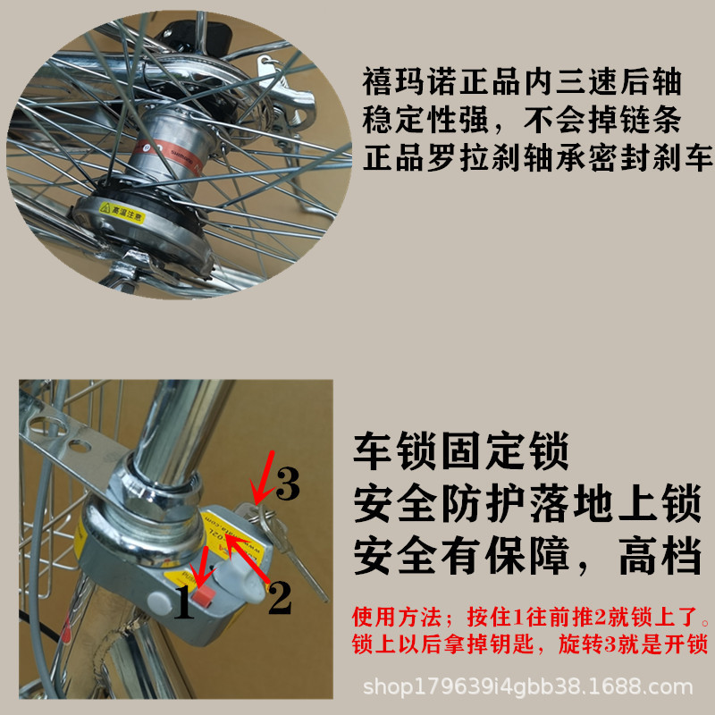 详情图