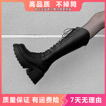 V口厚底骑士靴女2023新款9厘米增高跟小个子长靴绑带显瘦长筒靴子