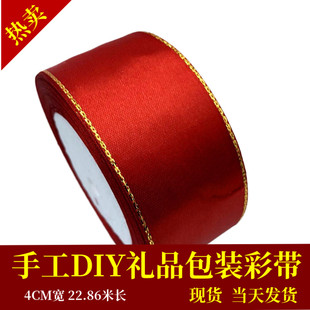 ���l4cm��߅�ֹ�õ�廨�tɫ�����ʎ��I���z����c�b��α����r��