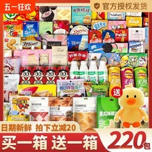 ʳYMŮնYͯIBeСԈFُ