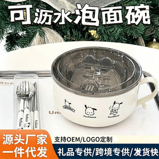 潮州市潮安区 彩塘镇万烨达五金厂