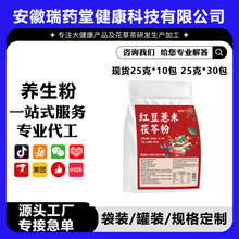 �t��޲�����߷ۼ�ʳ����s�Z���ͷۛ__�����ʳƷ��С�����ͷ�