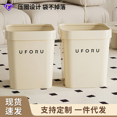 復古風無蓋ゴミ箱家庭用高級感トイレ用大型リビングキッチン圧輪付きゴミ箱プラスチック