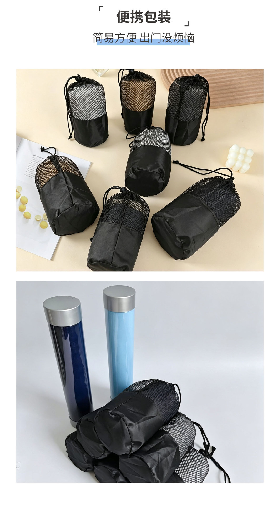 Fitness Spor Havlusu Buz Hisli Havlu Nem Emici Hızlı Kuruyan Fitness Ekipmanı Ped Havlusu Ultrafine Fiber Ter Emici Ter Silme Havlusu