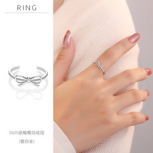 S925纯银镂空蝴蝶结戒指2025新爆款轻奢高级感气质时尚开口食指戒