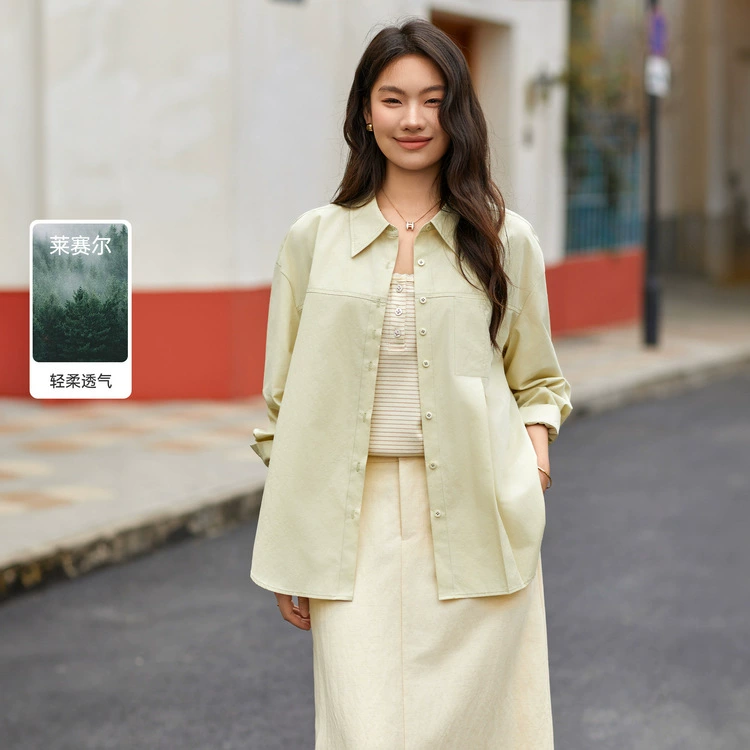 [Интеллектуальный темперамент простой пригородной дикой рубашки Lisel] Funny Show большой размер женский толстый мм весенний новый