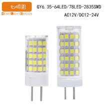 GY6.35 led ܟ ן ᘵԴolW5Wմ12V