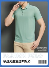 ���z�o�����mPOLO�����Ӑ��R�˳Ȱ�ɫ���{�����Ϻ��G���ķۺ�ɫ