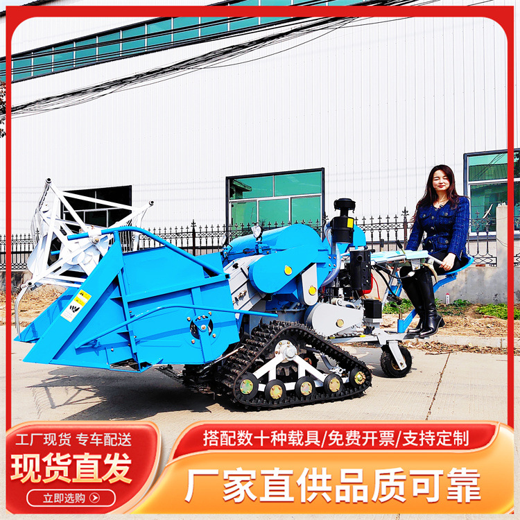 195风冷柴油机手推式联合收割机 防撞棉不破瓣25马力大豆收割机