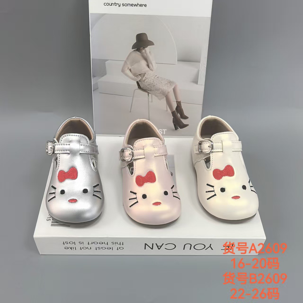 2609 1620 18 2226 20.jpg