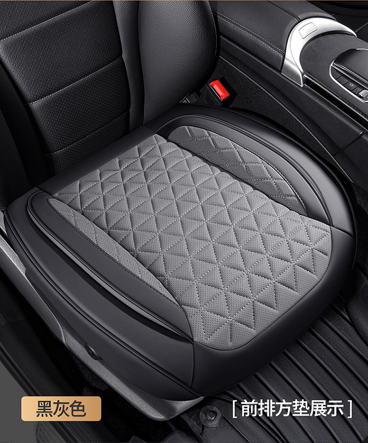 Cross-border generation wholesale perforated leather car seat cushion all-inclusive four-season universal 3D breathable non-slip seat cover