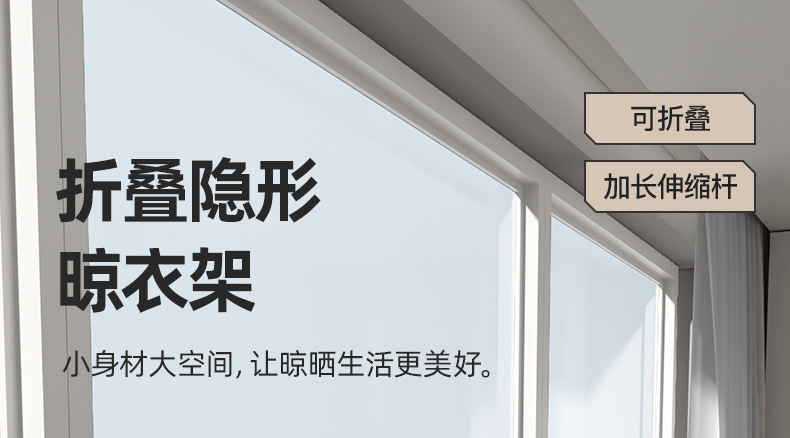 详情-03.jpg