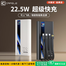 3C�J�C��쳘���늌��Ԏ�4��2�f�Ƅ��Դ�w�C�ɔy�������O����׿