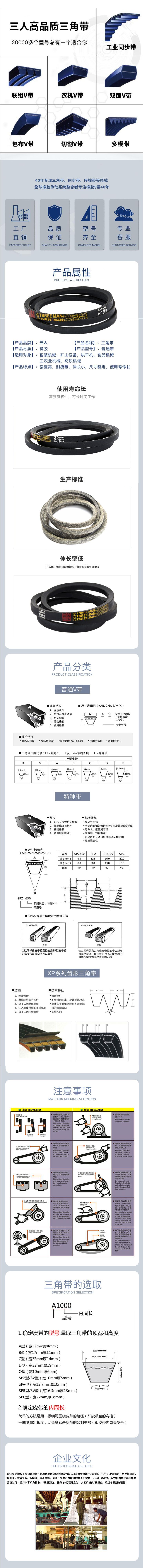 微信图片_20230614125356
