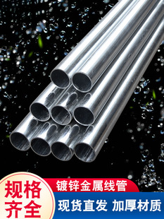 ���پ�����\������jdg��늾�����|���o���F�ܷ�PVC 20 25