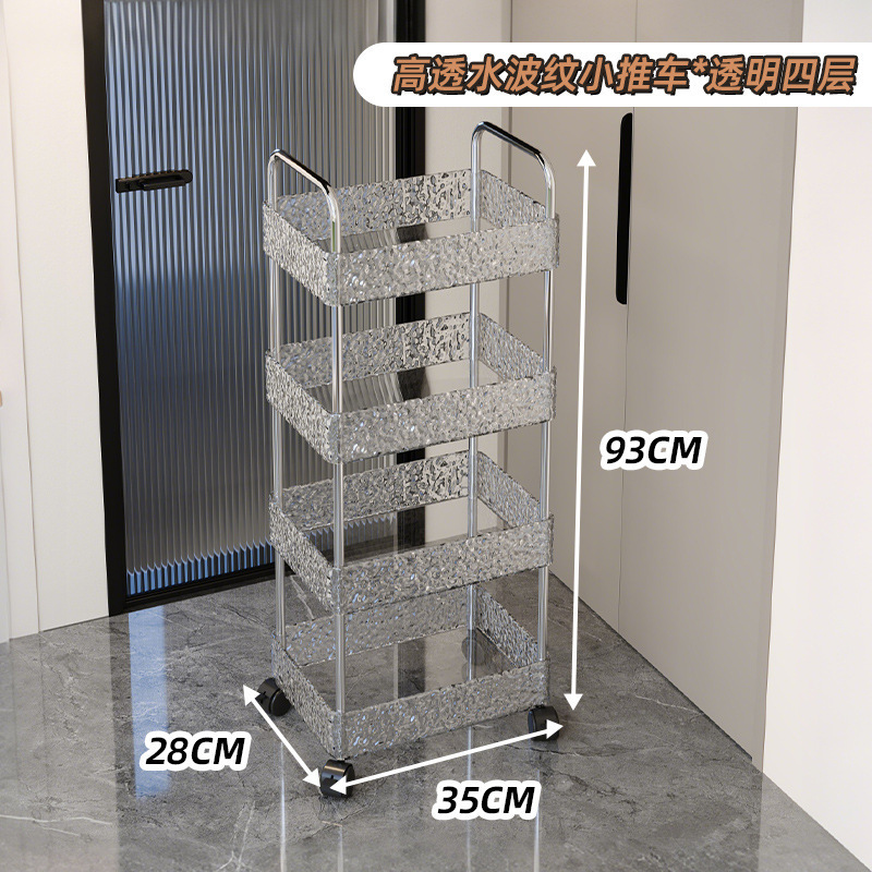 Aperitivos de acrílico Estante de carro Estante de almacenamiento de varias capas para baño Estante de artículos diversos para baño de cocina extraíble