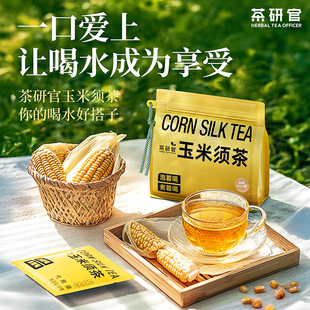 ����횲��y���w������������ҹˮ�[��֬�p���B����