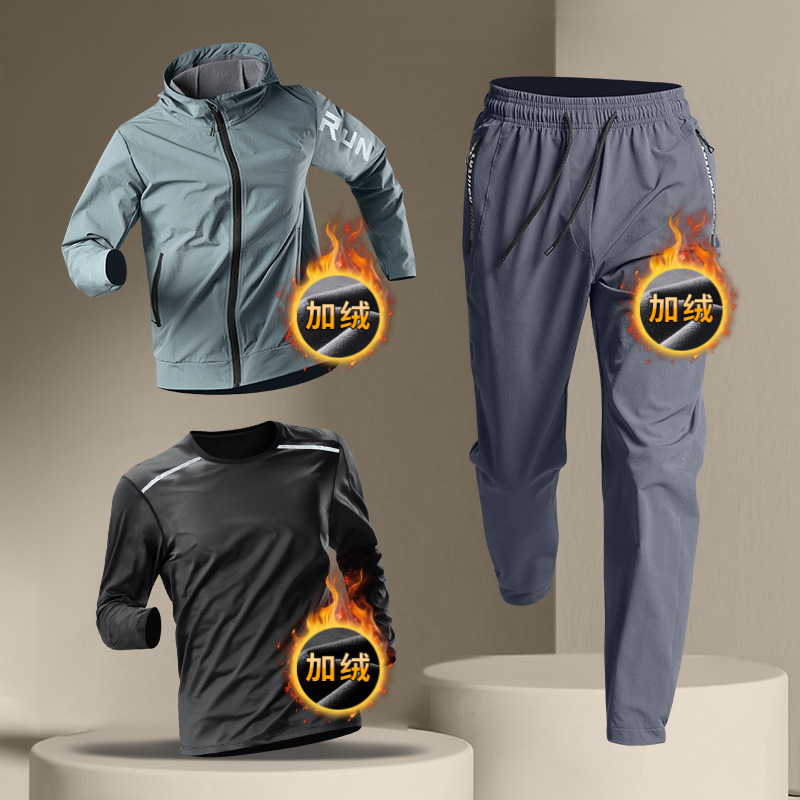 Ropa deportiva de invierno para hombres con camisa de correr acondicionamiento físico ropa de secado rápido calentamiento de otoño y invierno al aire libre chaqueta de entrenamiento de carrera matinal