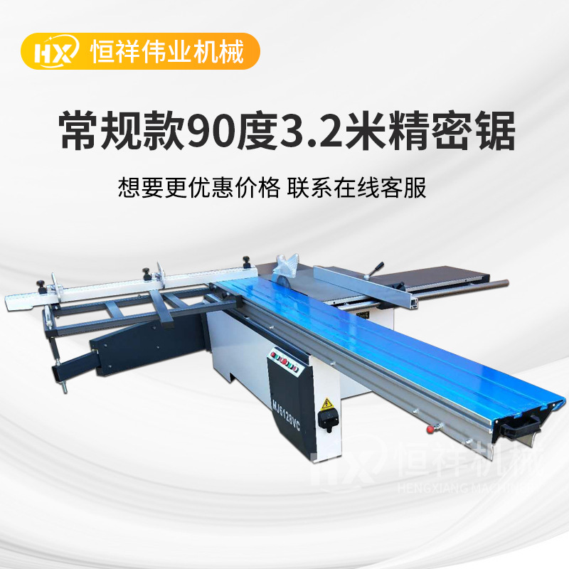 Sierra de mesa de empuje de precisión de corte automático de Marsh