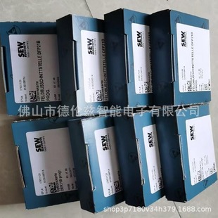 DER11B SEW/Communication Card Inverter Communication Card PLC Module Full Original genuine goods in stock Free Shipping Negotiation