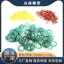 工厂直销定制多规格绿色硅胶密封圈 耐高温耐磨小型硅胶密封O型圈