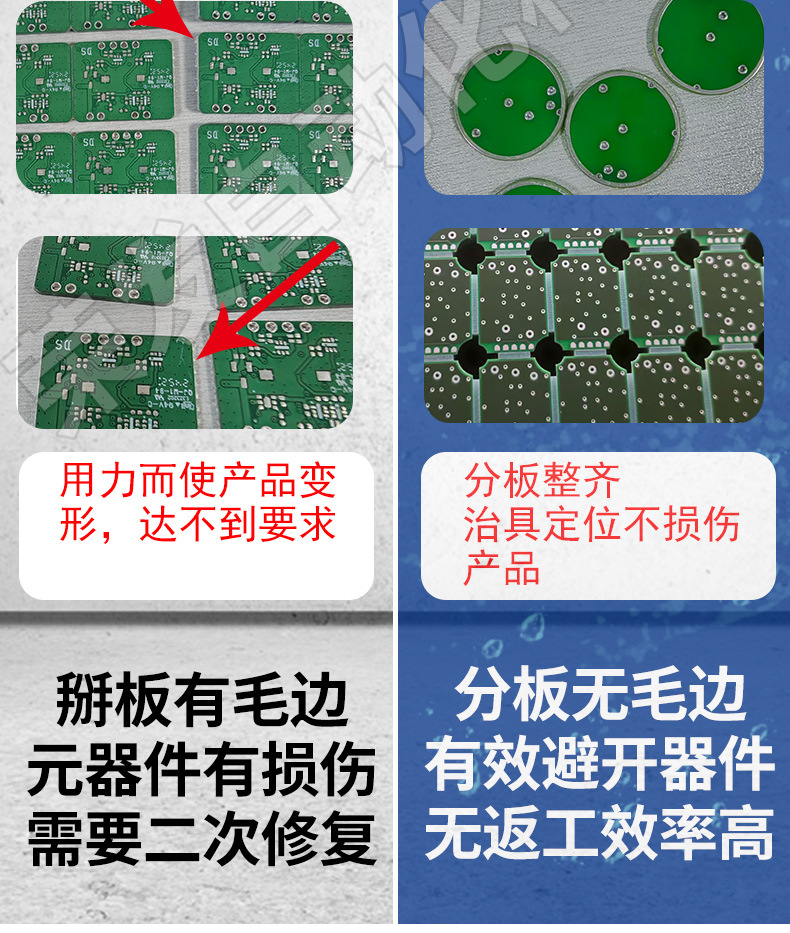 双拼详情页_09.jpg