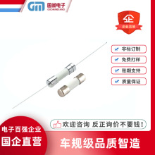 ؐ�������pñ�մɿ�ౣ�U�z��F1A 2A 3A 5A 6.3A 10A 250V3.6x10