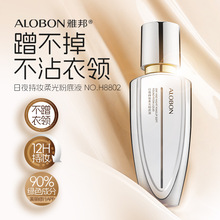 �Ű���ҹ�֊y���۵�Һ�䲻���־ÿ��ͷ�ˮ���������wɫ�p�����