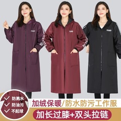 Cozy, Knee-Length, Fleece-Lined, Thick Hooded Jacket for Adults - Kitchen Waterproof Workwear for Men and Women - Extended and Amplified Size