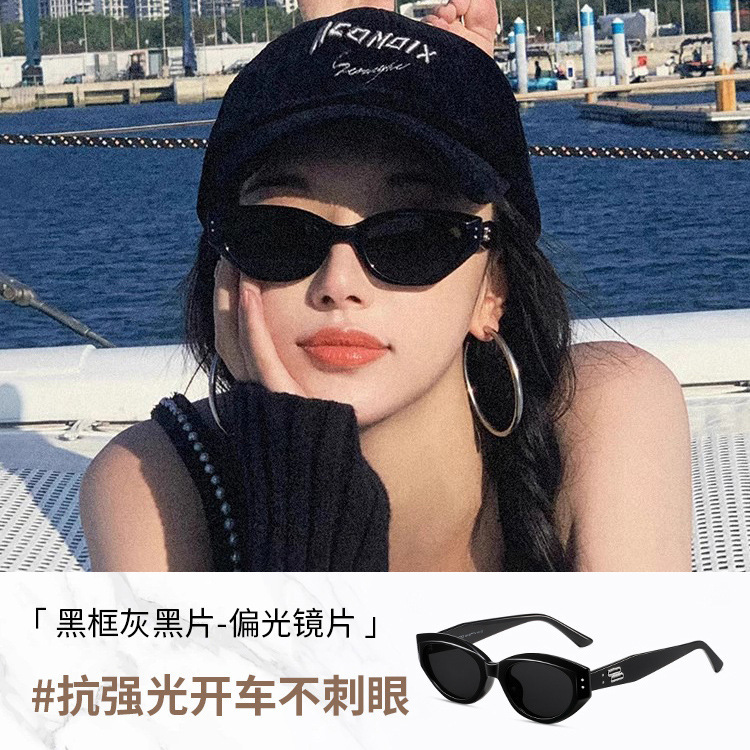 2025新款猫眼墨镜女款高级感时髦骑行太阳眼镜防紫外线辣妹潮酷|undefined