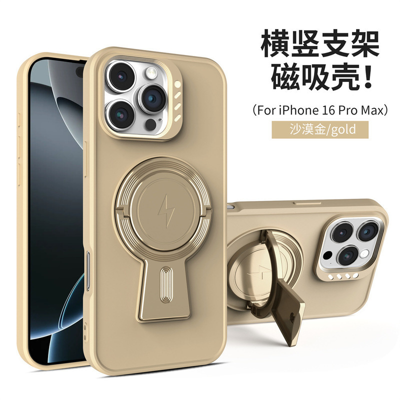 360 racket holder for iPhone16PROMAX phone case Apple 15 magnetic Y-shaped fulcrum 14 anti-fall case