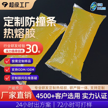 ƷײlßzKǼҾӰ߅oײzSֱ