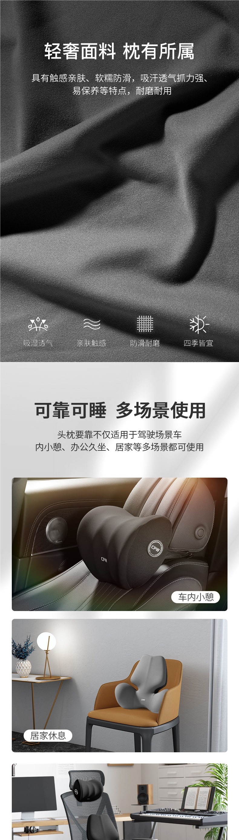 Car electric massage lumbar back cushion for drivers, waist support for driving, truck seat lumbar support, lumbar pillow, car lumbar cushion, others