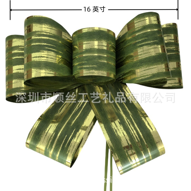 mmexport1741844924549