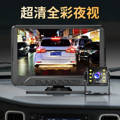 driving recorder HD driving double: Driving recorder