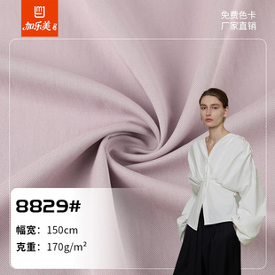 170g��z�Rِ���r�������\�޻켏͸��r�b�������Ử����������