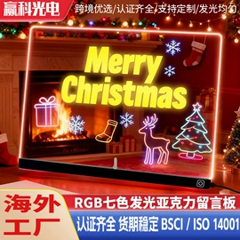 画夹画板;LED装饰灯;野营/露营灯