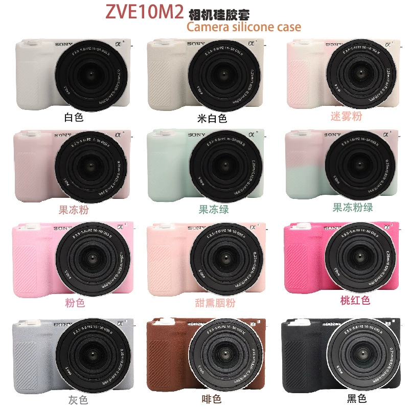 Оптовая Подходящие Sony ZVE-10M2 камера чехол ZVE10M2 силиконовый чехол ZVE10II сумка мягкая оболочка