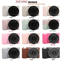 Оптовая продажа, подходит для Sony ZVE-10M2, защитный чехол для камеры ZVE10M2, силиконовый защитный чехол ZVE10II, сумка с мягкой оболочкой