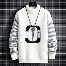 ˮ���që����ʿ����I�L��ᘿ�������Ӻ�ů�W���������b���·�