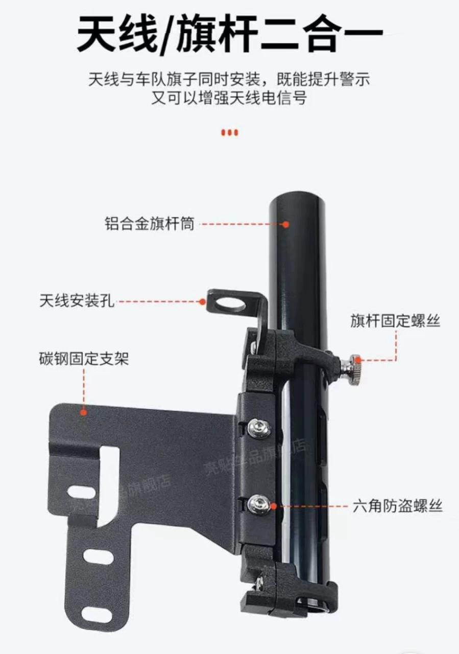 Специальный кронштейн для прожектора Ford Ranger Ranger на стойке А, кронштейн для прожектора Bach, небольшой кронштейн для прожектора Raptor