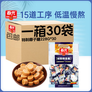���⺣���خa����Ҭ����120g*50��Ҭ������ǹ����e�����ʳС��