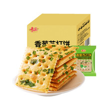 ǧ�z���[�K���200g&times;2����ʳ�c��������c