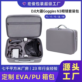 数码3C包装;家用电器包装;其他日用包装