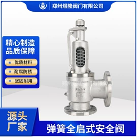 其他阀门;闸阀;蝶阀