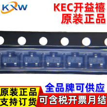 KRC106S-RTK/P �zӡNF SOT23 KRC101 KRC104 KEC�_�������־��w��